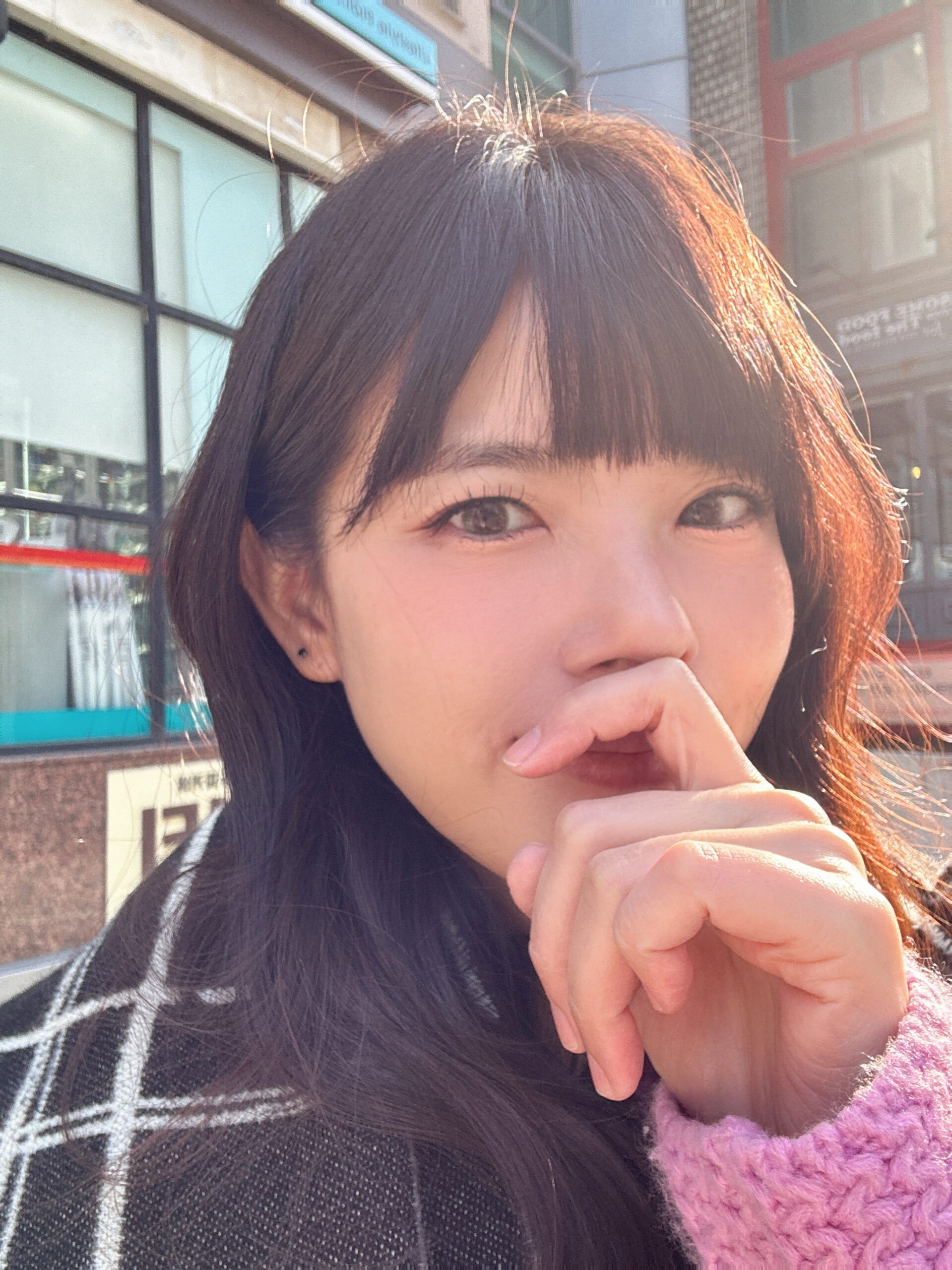 聽小宇說話 ♫ Logo